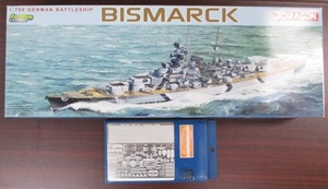 DRAGONドラゴン1/700 独(ドイツ) WW2 戦艦 ビスマルク(Bismarck) 内袋未開封品＋ゴールドメダルモデル ビスマルク用 エッチングパーツ