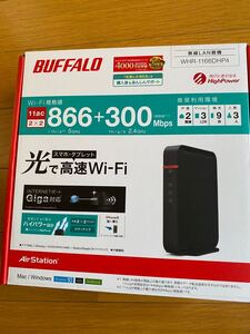 BUFFALO WHR-1166DHP4 ルーター
