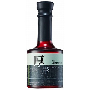 厚岸 ニューボーン第4