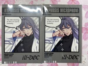 ヤフオク 雷 イラスト コミック アニメグッズ の中古品 新品 未使用品一覧 ヤフオク 雷 イラスト コミック アニメグッズ の中古品 新品 未使用品一覧