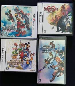 キングダムハーツ まとめ売り