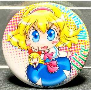 アリス・マーガトロイド 缶バッジ ダサ人 黒髪☆金髪 東方Project