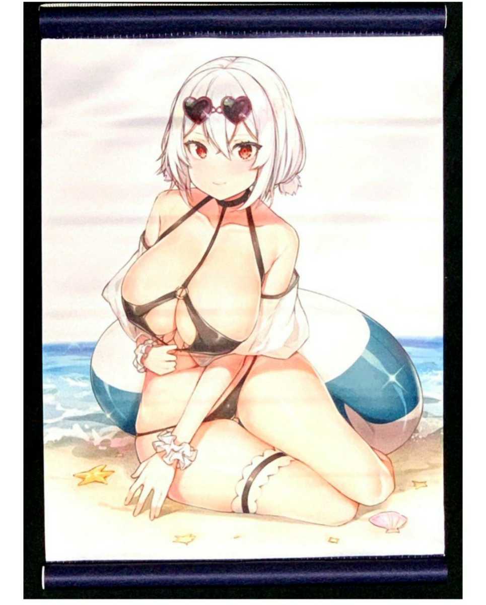 ヤフオク! -アニメ シリアスの中古品・新品・未使用品一覧
