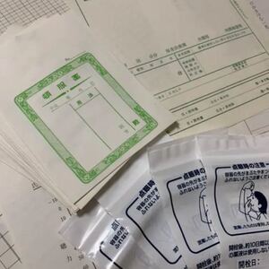 医療紙モノ&薬袋