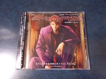 Circletempo「Golden ShowTime!～黄金夢想曲†CROSS～」ラック眼力 dai M.Graveyard 木野寧 Circle tempo うみねこのなく頃に散 Show Time_画像1