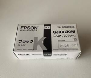 推奨期限切れ　エプソン　gjic8(k)m ブラック　未開封