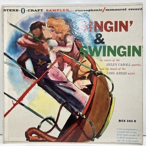 ■即決 Helen Caroll Carl Kress / Singin' & Swingin' オリジナル DG STEREO 