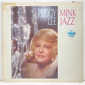 ■即決00 PEGGY LEE mink jazz 金MONO USA a1ハリトビ有ります。