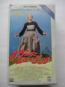  видеолента VHS ** звук ob музыка ** красный temi-. выигрыш * Robert * wise постановка * Jeury -* Andrew s..1965 год 