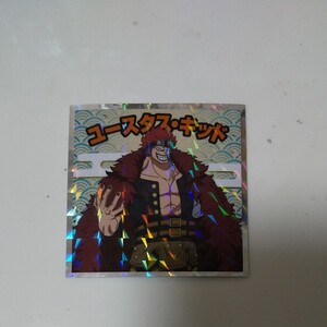 ワンピース マンコレクターシール ユータス.キッド