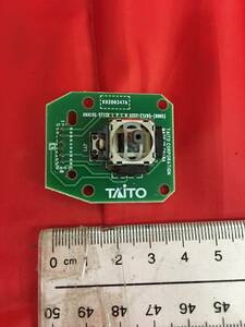 タイトー　TAITO ANALOG STICK L PCB　K9200347A