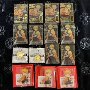 我妻 善逸 ランダムアクリルスタンド レアカード 詰合せセット 鬼滅の刃 アクスタ
