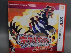 任天堂 ポケットモンスター オメガルビー ダウンロード版 オークション比較 価格 Com 任天堂 ポケットモンスター オメガルビー ダウンロード版 オークション比較 価格 Com