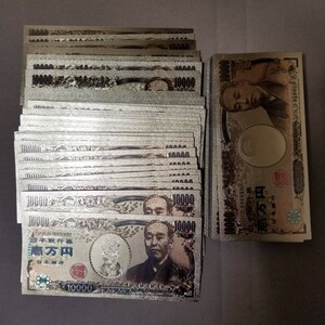 在庫処分★100枚セット★送料無料★★金箔1万円札★★金箔10000円札★ブランド財布やバッグに☆国内配送★本物の紙幣ではありません。