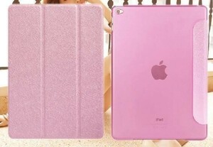 Apple 2018年新型9.7インチ iPad 第6世代用ケースカバー オートスリープ 付きA1893 A1954 フィルム付き薄ピンク★限定セール