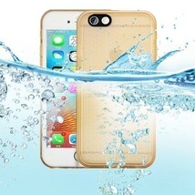 送料140円★iPhone SE ケース 防水ケース 防水カバー ウォータープルー　透明金　衝撃吸収　国内配送　限定セール_画像1