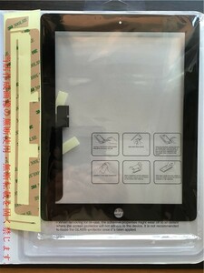 送料200円★国内配送★ipad 3液晶フロントパネル 画面割れ修理交換 リペア用パーツ黒ブラックA1416 A1430 A1403