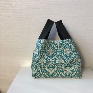 No.27 エコバッグ ダマスク柄 ハンドメイド 折りたたみ 幅広
