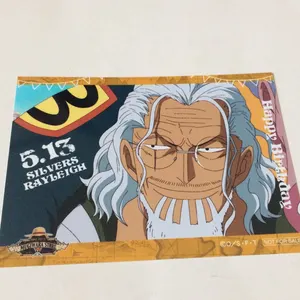 ヤフオク ワンピース シルバーズレイリー コミック アニメグッズ の中古品 新品 未使用品一覧 ヤフオク ワンピース シルバーズレイリー コミック アニメグッズ の中古品 新品 未使用品一覧
