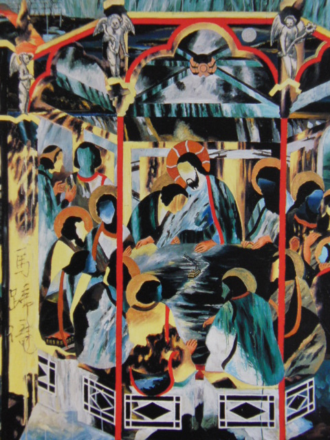 横尾忠则, [尼亚加拉瀑布的四次最后的晚餐], 来自稀有的艺术品收藏, 状况良好, 全新, 高品质框架, 免运费, 日本画家, 抽象绘画, 艺术, 绘画, 油画, 肖像