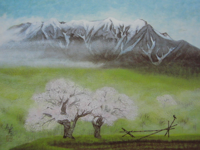 Kunio Takeuchi, [Die vier Jahreszeiten des Berges Daisen: Frühling], Aus einer seltenen Sammlung von Rahmenkunst, Schönheitsprodukte, Neuer Rahmen inklusive, Innere, Frühling, Kirschblüten, Malerei, Ölgemälde, Natur, Landschaftsmalerei