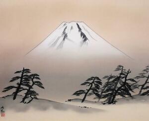 横山大観『富士』◆工芸画10号 絹本◆版上サイン有◆日本画巨匠！文化勲章！額装