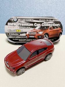 BMW Premium Car Collection X6 Xseries Xシリーズ 2008 ライトアップ ヘッドライト 光る プルバックカー ミニカーサントリー ボス BOSS