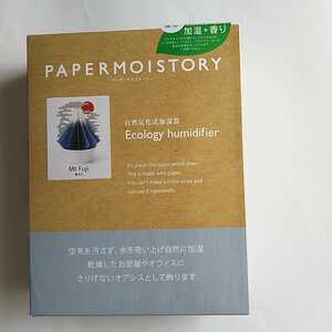  paper moist - Lee nature evaporation type humidifier Mt Fuji Mt.FUJI