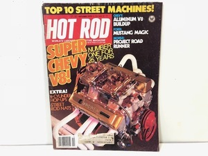 期間限定値下げ！クリックポスト可 【 70s ビンテージ 】 HOT ROD ホットロッド マガジン / 雑誌 本 アメリカ / アメ車 マッスルカー / V19