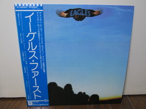 盤質A イーグルス　ファースト (Analog) EAGLES P10046Y 補充注文票帯　アナログレコード vinyl