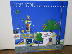 original 盤質A 半透明盤(Rare Black Translucent) MAT:116/113 山下達郎 For You (Analog) 美品 Tatsuro Yamashita アナログ vinyl