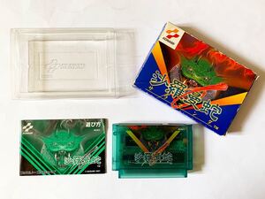 ファミコン 沙羅曼蛇 箱説付き Famicom サラマンダー Salamander