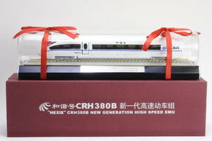 ***** China high speed row car peace . number CRH380B railroad model China railroad company special . goods obtaining defect 