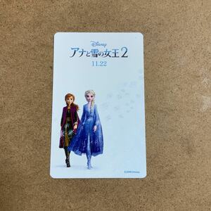 ☆アナと雪の女王2 使用済ムビチケカード アナ雪 ディズニー Disney エルサ アナ オラフ