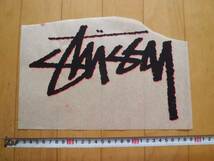 交渉可能 80'S VINTAGE OLD STUSSY SURFBOARDS ビンテージ オールド ステューシー サーフボード ディケール 5枚セット_画像4