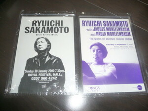 Ryuichi Sakamoto/UK Flyer 2 штуки