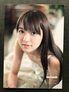 逢沢りな　HIT'ｓ 2010　011　グラビア アイドル トレカ トレーディングカード