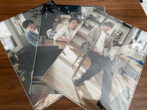 嵐2020ファイル&マグカップセット