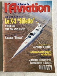 フランス洋書　航空雑誌　Le Fana de L'Aviation No.296