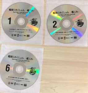 DVD3枚 DVD