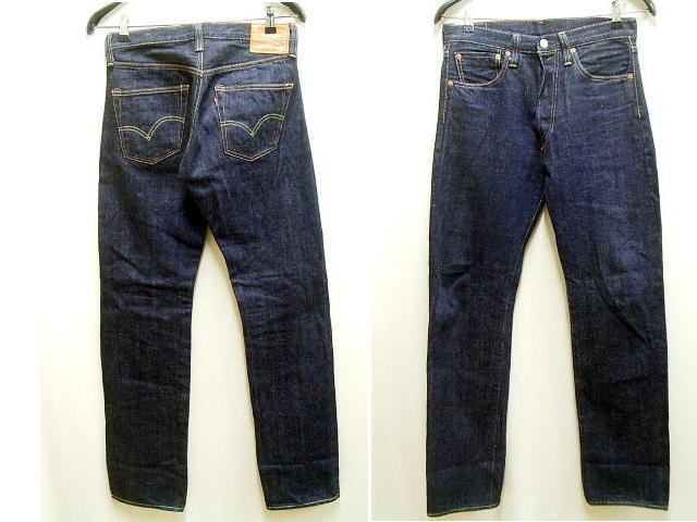 ヤフオク! - Levi's VINTAGE CLOTHING|リーバイス ビンテージ ヤフオク! - Levi's VINTAGE CLOTHING|リーバイス ビンテージ