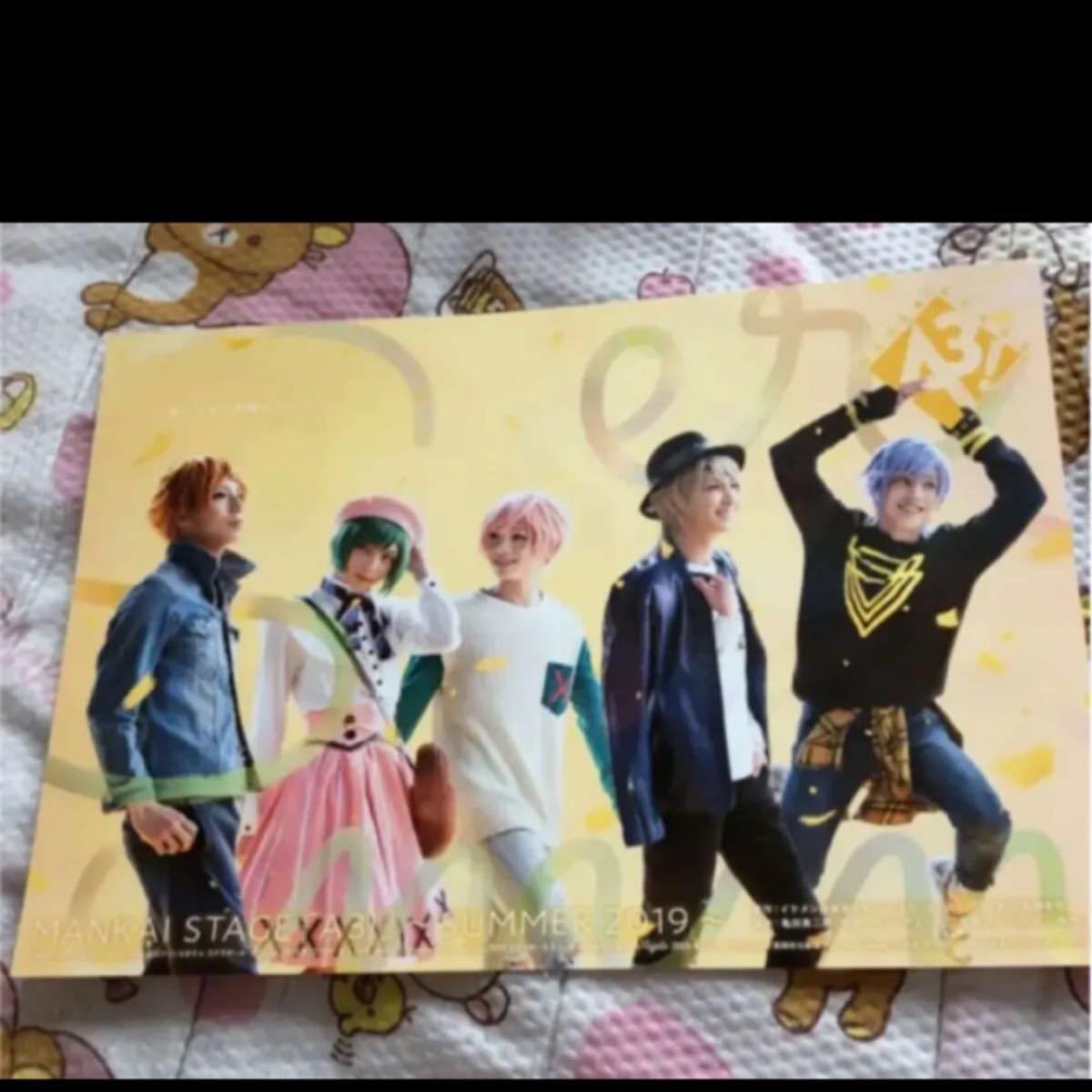 MANKAI STAGE A3 エーステ アクリルスタンド 斑鳩三角 三好一成 本田礼