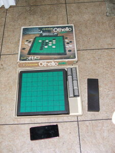  Junior Othello game box use verification settled 