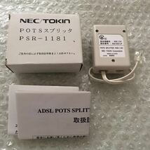 NEC TOKIN POTSスプリッタ PSR-1181_画像1