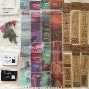 週末文具セールセット13点【5セット在庫】