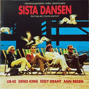 (C4H)☆サントラレア盤/Sista Dansen/Denis King/UB40/Eddy Grant/Ann Breen☆