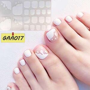 ネイルシール フットネイル