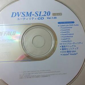 【PCソフト】 詳細不明 ディスクのみ DVSM-SL20 ユーティリティ CD Ver.1.00 BUFFALOの画像1