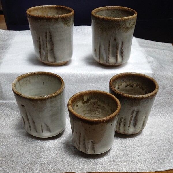 湯呑茶碗 煎茶
