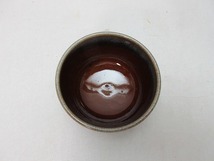 YG05126 【 古い 陶器 抹茶碗 陶印 箱無 】 検) 作家物 陶芸 焼物 御茶碗 茶道具 煎茶道具 茶懐石 お碗 茶事 茶器 茶席 茶会 和物 来客 ⅰ_画像5